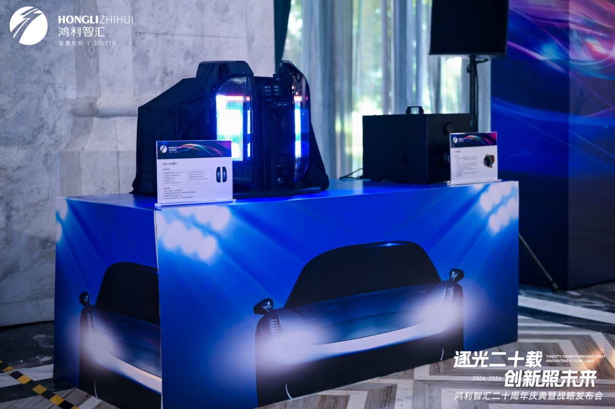 1740129423268 20240527155052326